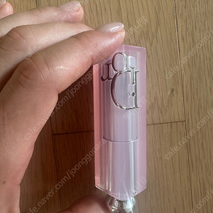 디올 립글로우