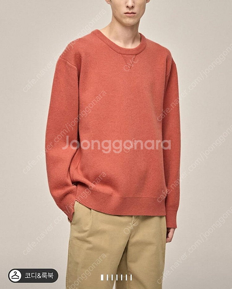 타임옴므 캐시미어 블랜드 니트 테라코타 100--0