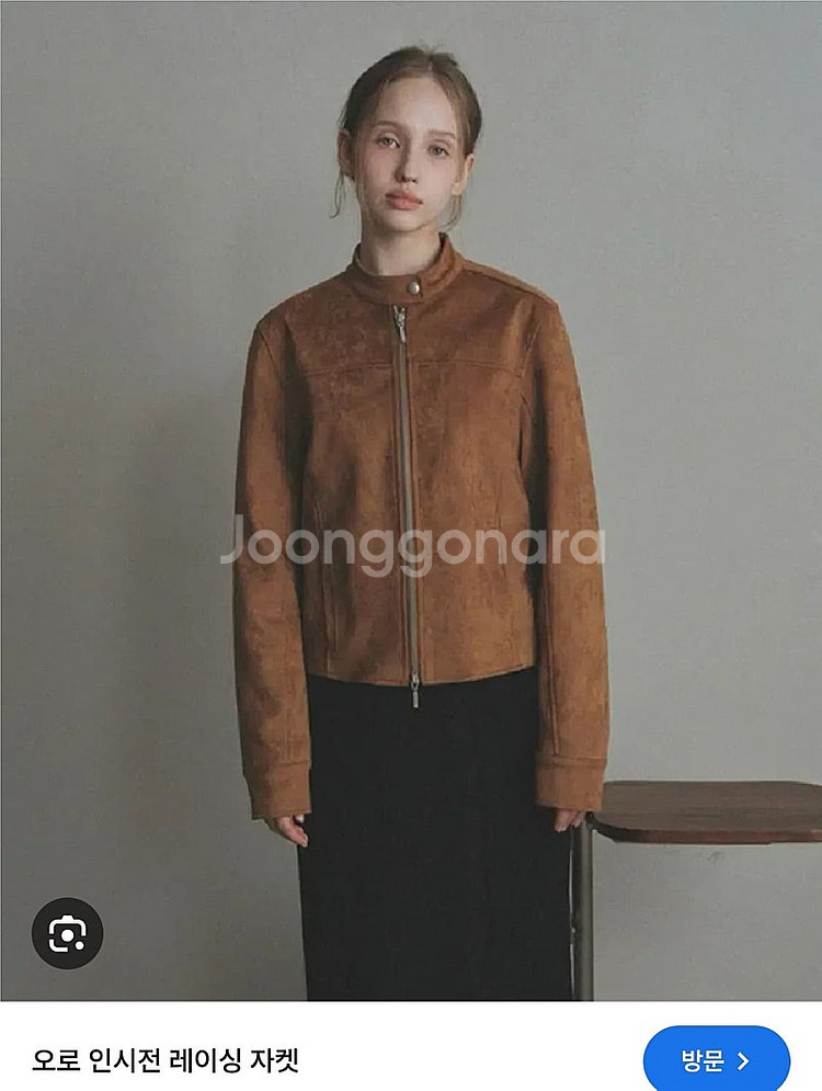 새상품 오로 레이싱자켓/한섬 타임 마인 시스템 띠어리 ...--0
