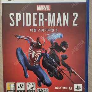 플스5스파이더맨2
