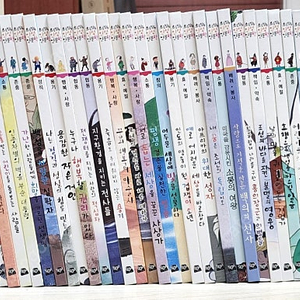 (택포) 황우 인성인문학 50권