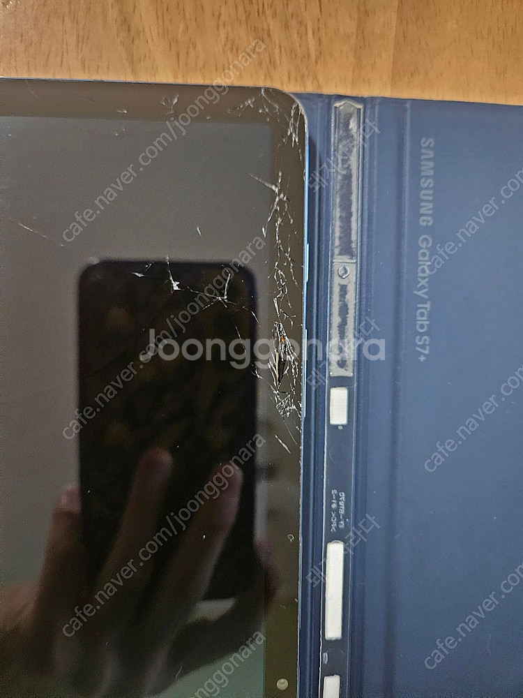 갤럭시 S7+ wifi 12램 512G 액정 파손--1