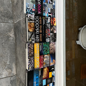 내셔널지오그래픽 지식의 책, 과학의책 4권 팝니다