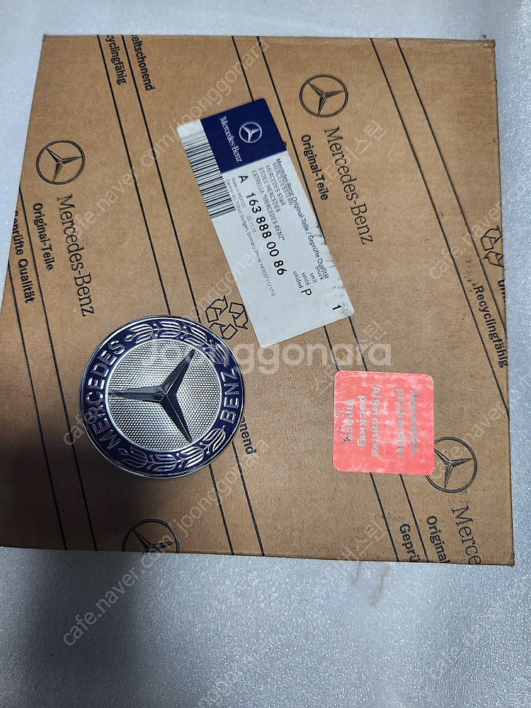 w212 e300,e220 전기형 스포츠 그릴, 본넷 ...--1