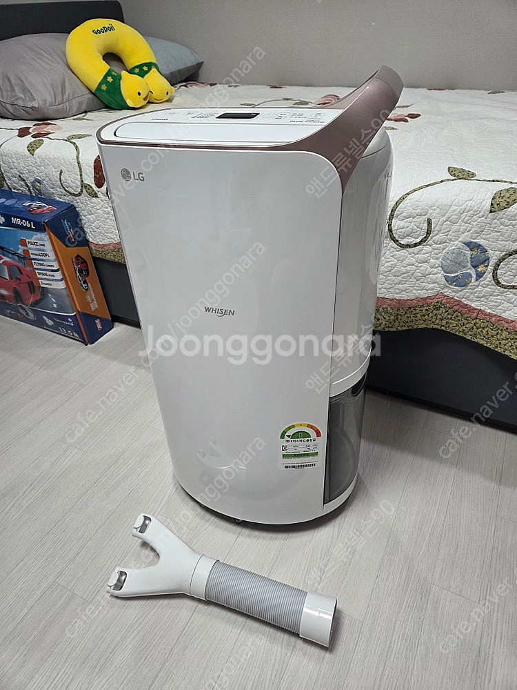 [울산]제습기 LG DQ162PGUA 16L--0
