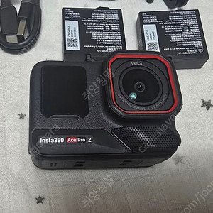 인스타360 에이스프로2 듀얼배터리 번들 판매합니다