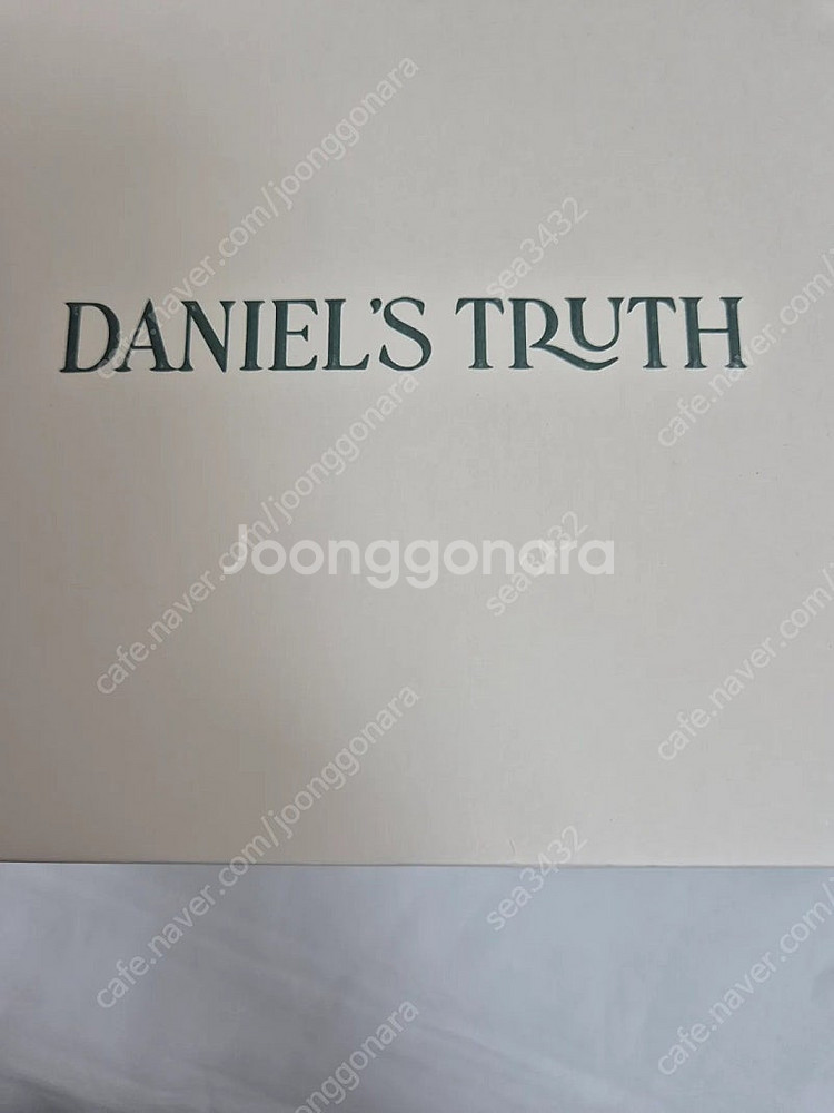 다니엘트루스 향수, 헤어미스트 판매합니다.--1