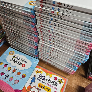 EQ의천재들 60권 +스티커북+ DVD 10장