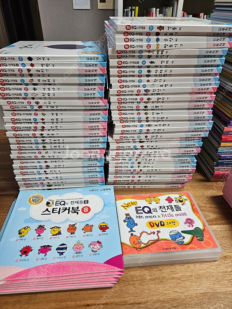 EQ의천재들 60권 +스티커북+ DVD 10장--1