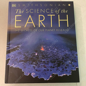 DK The science of the earth