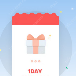 CGV 2D 주중 or 주말 원데이 프리패스 2인 40,000원