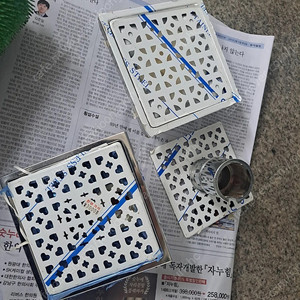 화장실 세탁실 유가 세탁유가 편심유가 전부 판매