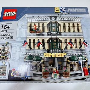 [LEGO] 레고 10211 백화점