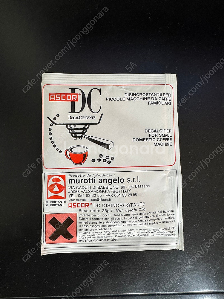 Ascor descaler (커피머신 석회제거제)--0