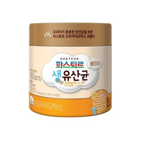 일루마 최상급분유 1단계 2단계 3단계 트루맘 남양 아이엠마더 산양유아식 파스태르 하이키드 생유산균 고양이 강아지 유산균 아토앤오투 아토엔오투 크림 바스 로션 수딩젤 세라오