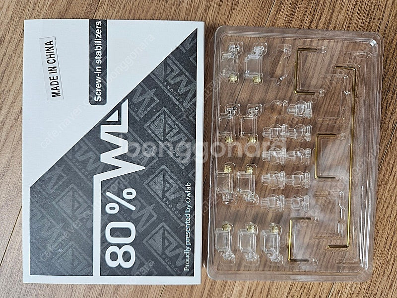 qk80 mk2 1.6 pcb 논플렉스컷 기판 + 알루...--5