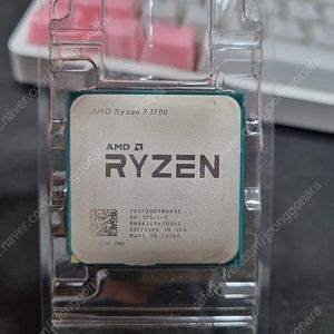 CPU 라이젠7 1700, 쿨러
