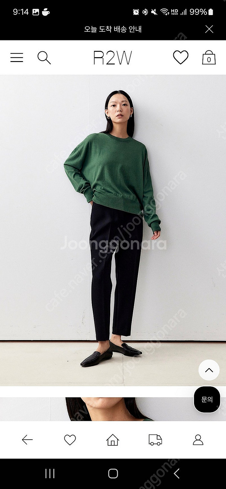 레디투웨어 더블페이스 팬츠 새상품--2