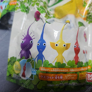 PIKMIN 피크민 바쓰밤 (입욕제) 1탄