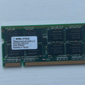 [팝니다] Mosel Vitelic PC2100U CL2.5 512MB 노트북 용 메모리 램