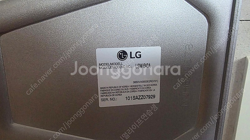 lg tv 벽걸이 브라켓. lsw640a--1