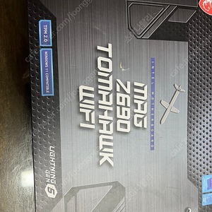 12600K MSI Z690 토마호크