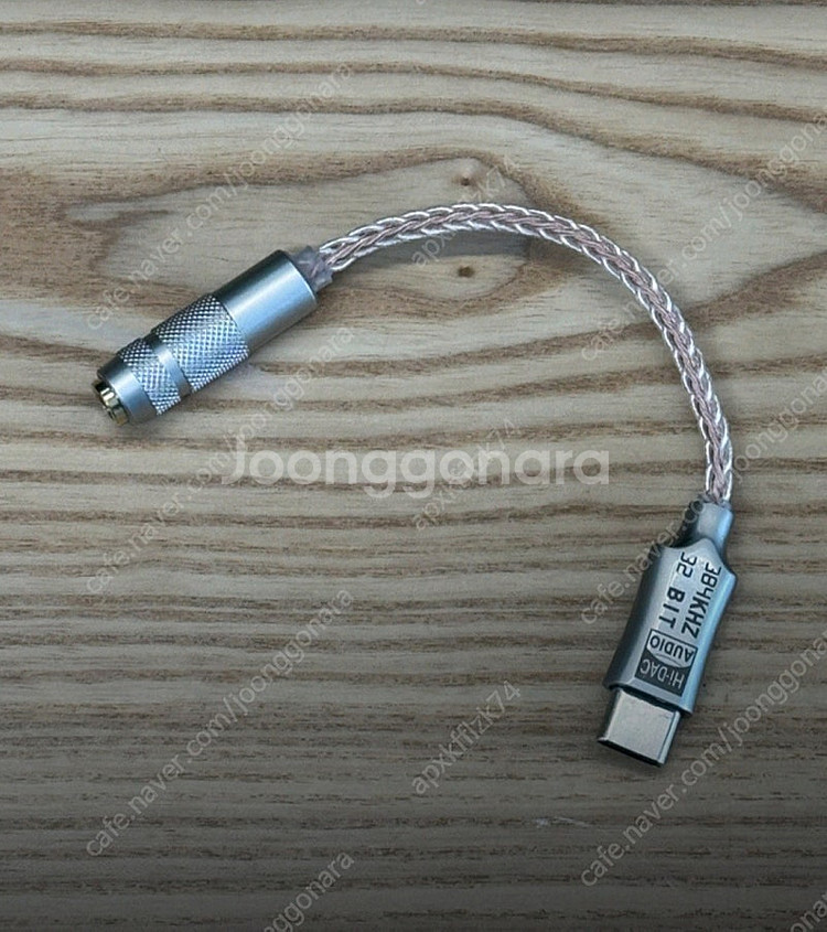 소니 WH-XB910N과 DAC꼬다리 함께 판매합니다--1