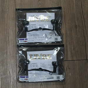 튜닝핸들 리브레 크랭크 블랙 리미티드 120 (시마노 우핸들용)