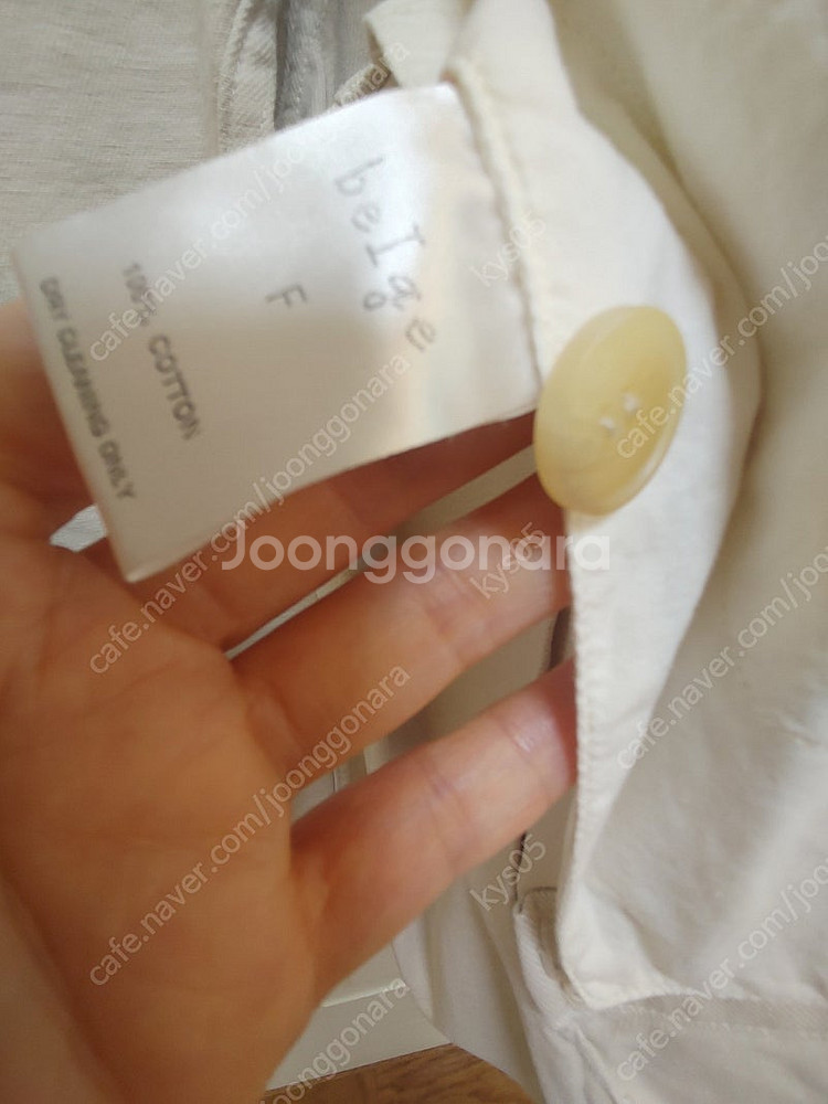 제평 베이지--1