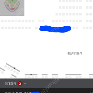 (챔피언석) 기아타이거즈 한화이글스 9월16일(화)