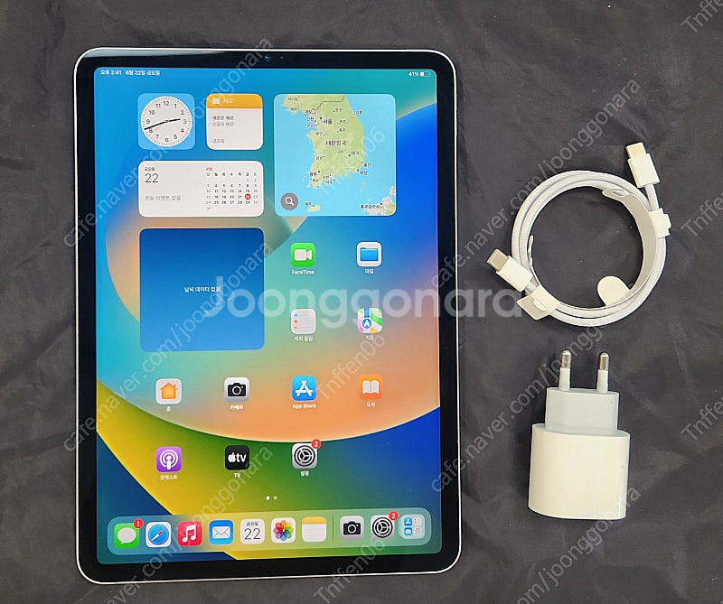 아이패드 프로 11 4세대 M2 128 스그 wifi ...--0