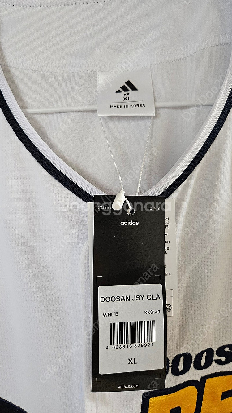 두산베어스 아디다스 반달 유니폼 XL--1