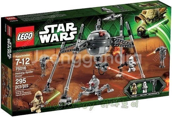 레고 75016 스타워즈 호밍 스파이더 드로이드 MISB--0