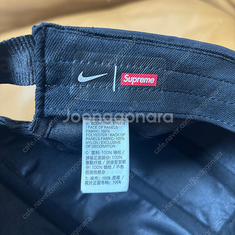 Supreme x Nike 슈프림x나이키 트레일 블랙 ...--6