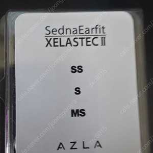 아즈라 셀라스텍2 이어팁 (SS,S,MS) 팝니다. (1쌍가격)