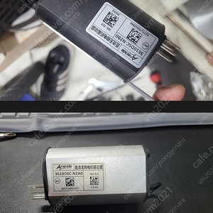 치사이클 컨트롤러