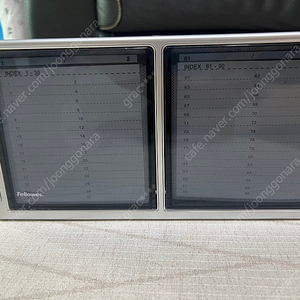 펠로우즈 CD 수납함