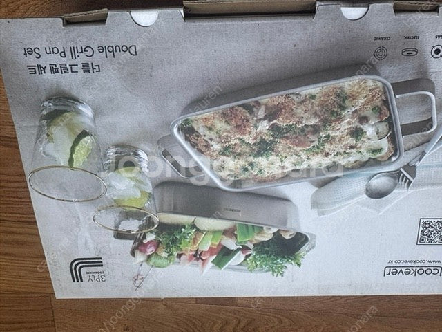 쿡에버 더블그릴 사각팬 통3중 풀세트 ㅡ새제품--0