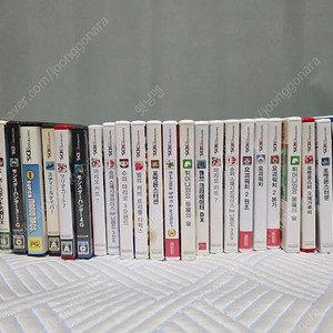 닌텐도3ds, ds 소프트 소울실버, 리듬히어로, 젤다 등 택포가격 가격할인!