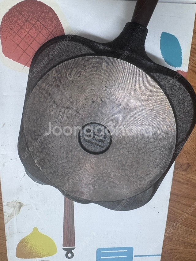 스켑슐트 에그팬--0