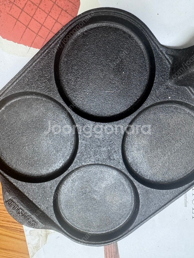 스켑슐트 에그팬--1