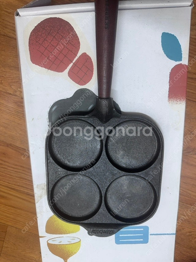 스켑슐트 에그팬--2