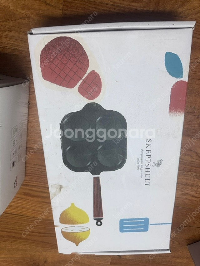 스켑슐트 에그팬--3