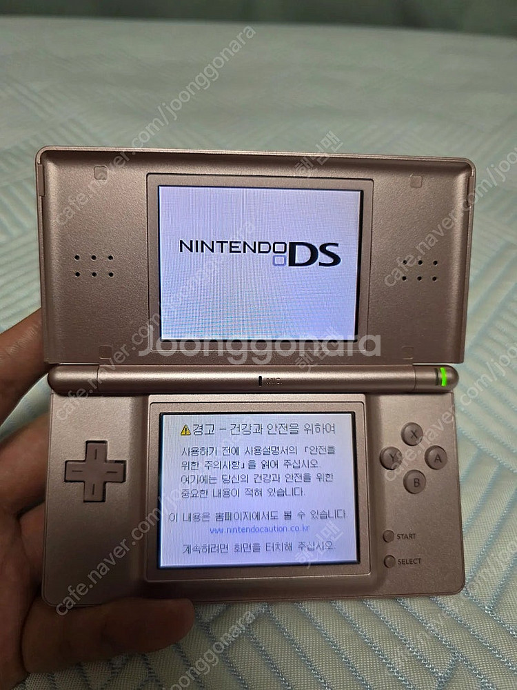 닌텐도ds, ds lite 메탈릭로즈 핑크 택배비포함 ...--0