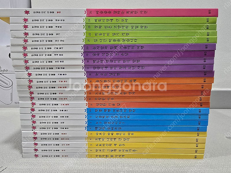 웅진 한걸음 먼저 바슬즐 - 최신판, 완벽구성, 깨끗해...--1