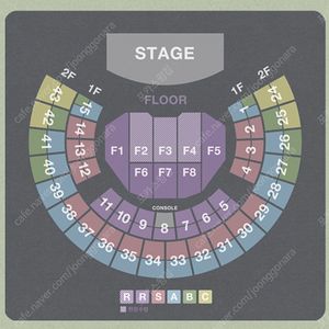 <최저가,명당> 11월 8일 15일 16일 (토,일) "산책"김동률 콘서트 플로어 2/4연석
