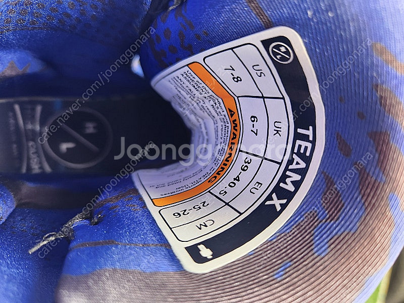 웨이크보드 2022 하이퍼라이트 라이엇로디드139 , ...--9