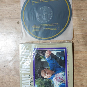 성민혁가수 엘피음반 팔아요