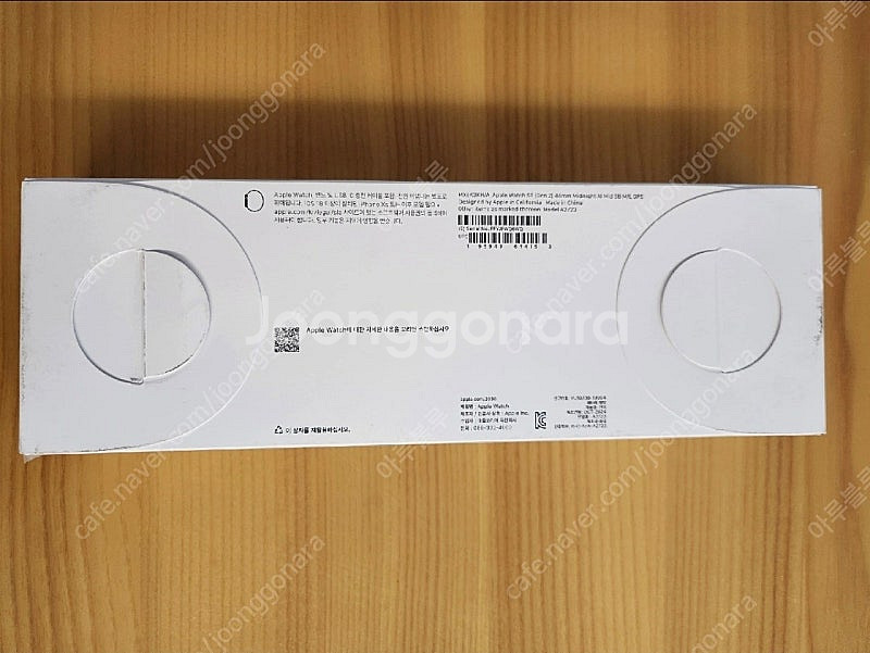 애플워치 SE2 미드나이트 44mm 판매합니다.--1