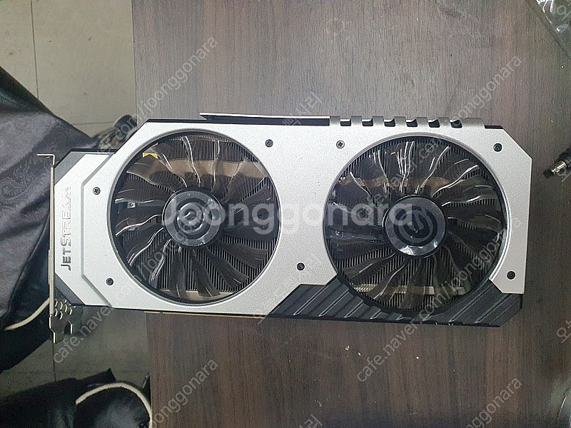 이엠텍 GTX 980 TI SUPER 제트스트림--0